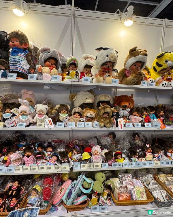 香港動漫節monchhichi（灣仔）