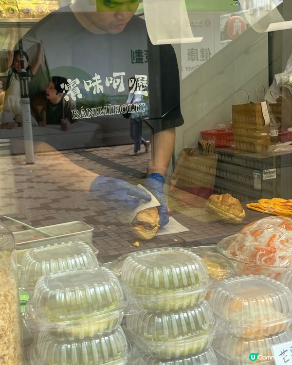 越南小店重開👏🏻荃灣路德圍主打外賣🤭