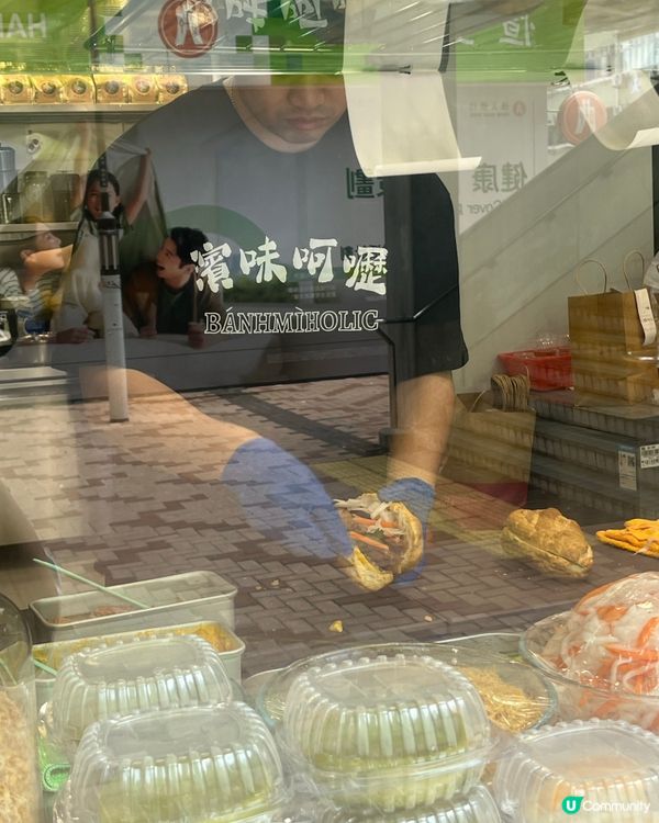 越南小店重開👏🏻荃灣路德圍主打外賣🤭