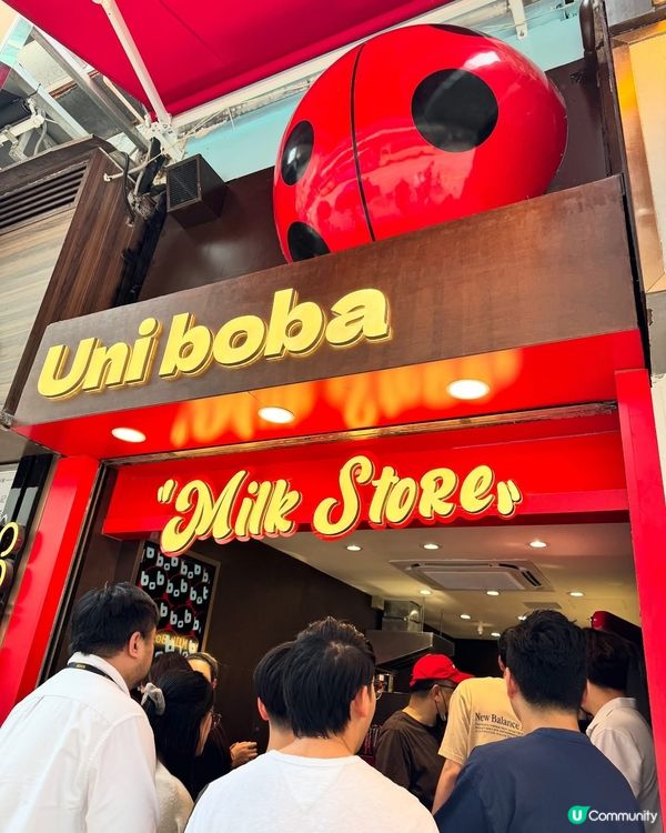 【牛乳專門店登港！🥛】旺角灣仔開新店！😋