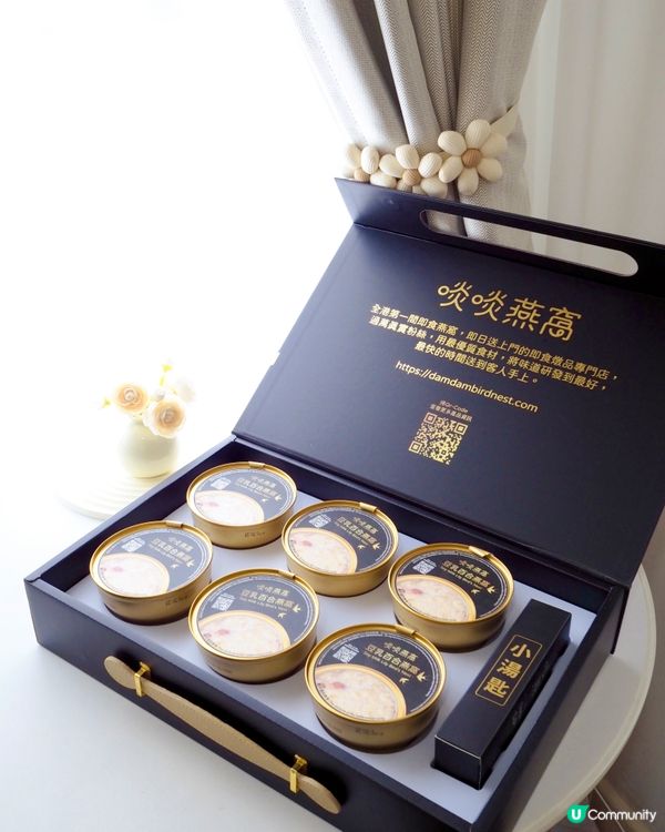 [⭐️越食越靚系列⭐️]