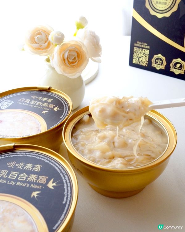 [⭐️越食越靚系列⭐️]