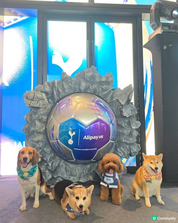 AIRSIDE 與你燃燒足球熱情