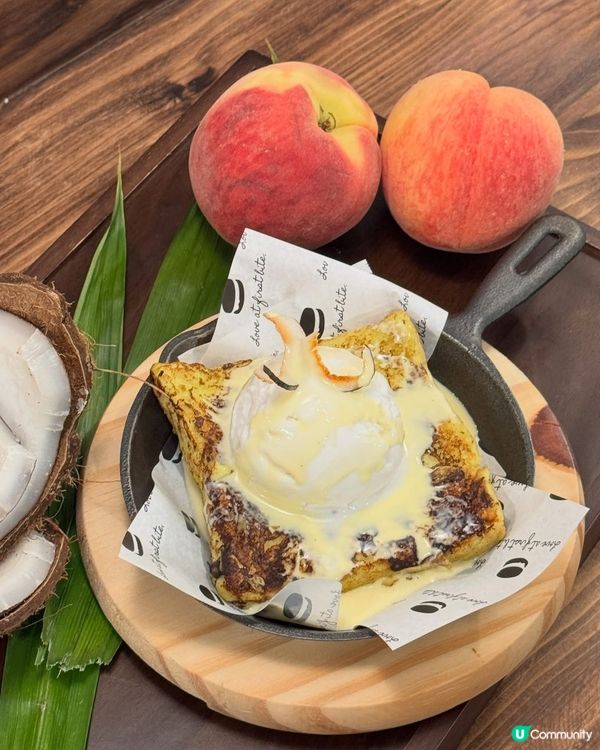 夏日東南亞甜品！🤤 班蘭咖椰法式多士必試！🍞🥥