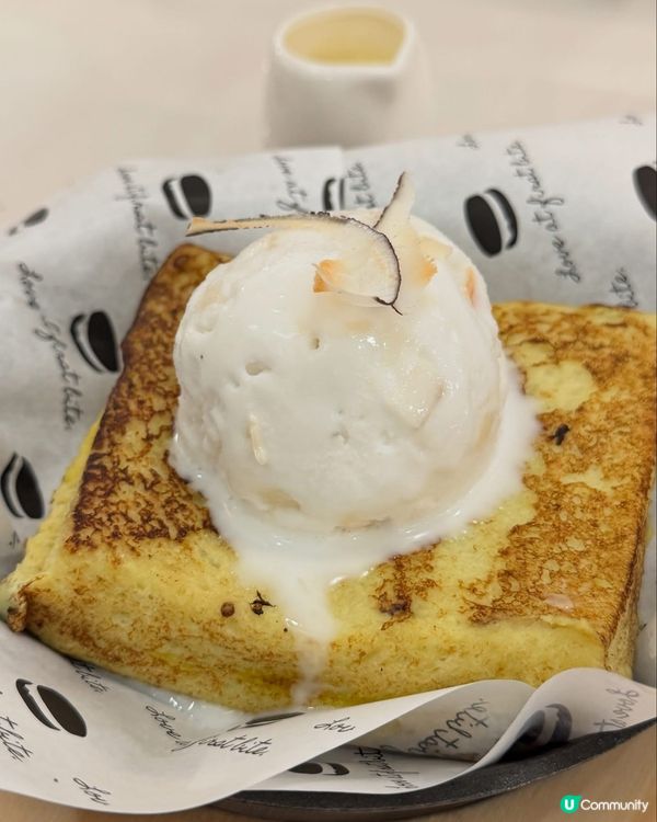 夏日東南亞甜品！🤤 班蘭咖椰法式多士必試！🍞🥥