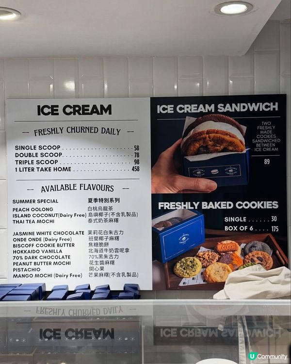 夏日東南亞甜品！🤤 班蘭咖椰法式多士必試！🍞🥥