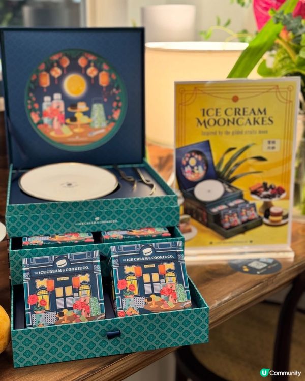 夏日東南亞甜品！🤤 班蘭咖椰法式多士必試！🍞🥥