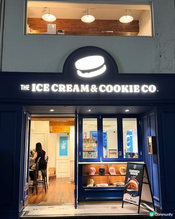 夏日東南亞甜品！🤤 班蘭咖椰法式多士必試！🍞🥥