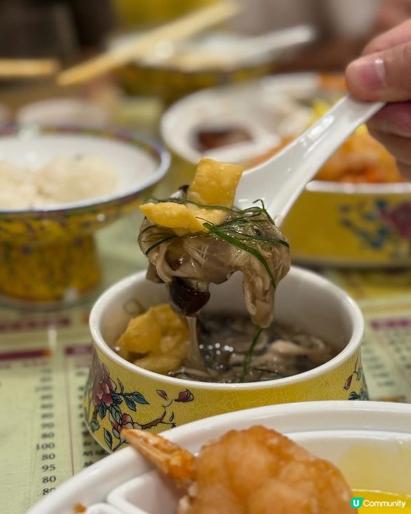 【蛇王芬130周年🎉】古韻新聲，嚐盡百味人生！😋