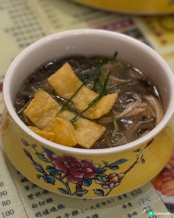 【蛇王芬130周年🎉】古韻新聲，嚐盡百味人生！😋