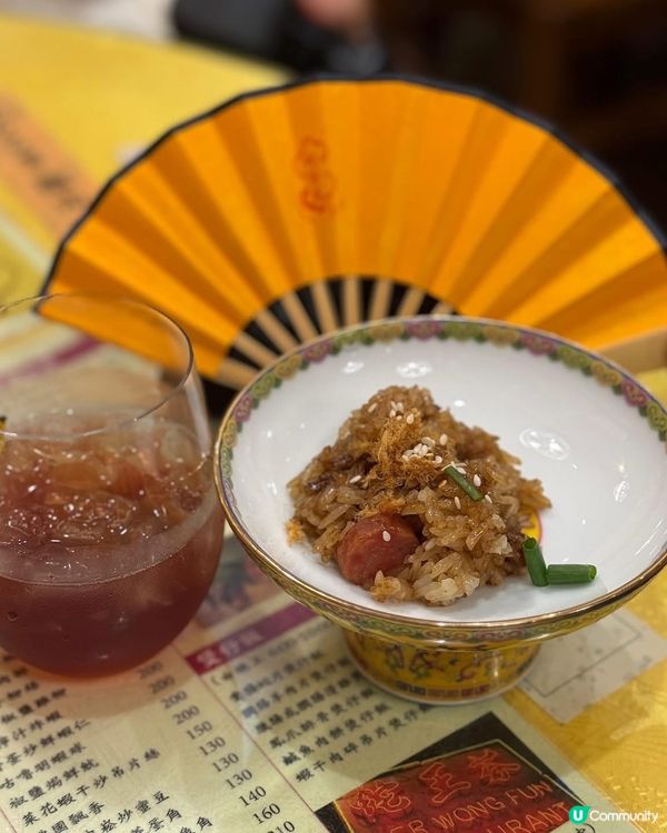 【蛇王芬130周年🎉】古韻新聲，嚐盡百味人生！😋