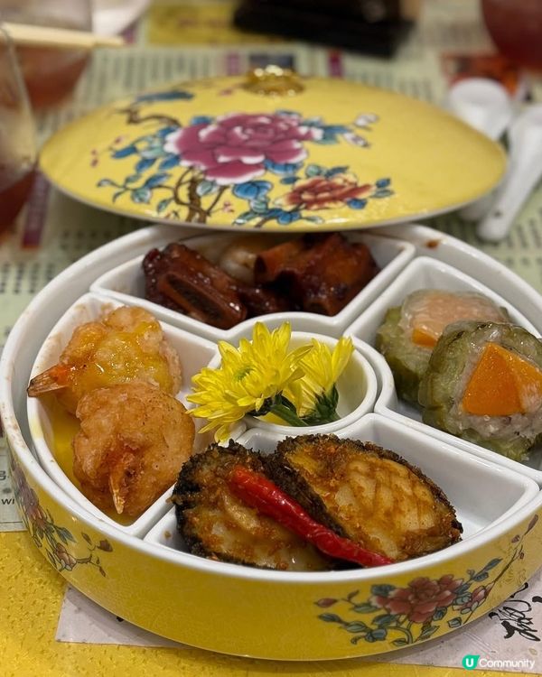 【蛇王芬130周年🎉】古韻新聲，嚐盡百味人生！😋