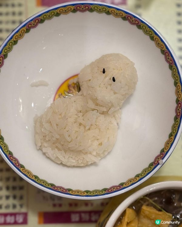 【蛇王芬130周年🎉】古韻新聲，嚐盡百味人生！😋