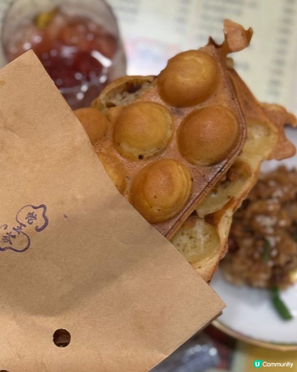 【蛇王芬130周年🎉】古韻新聲，嚐盡百味人生！😋