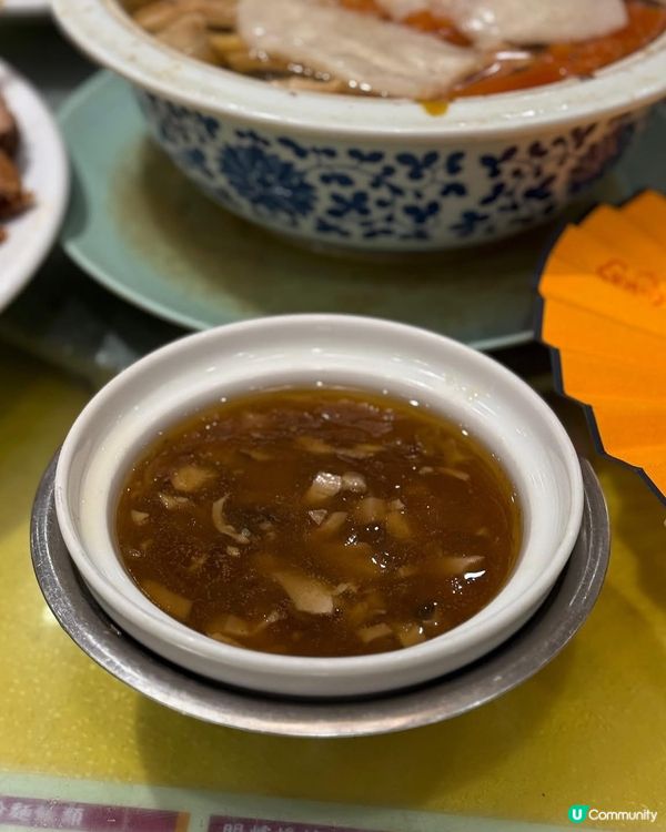 【蛇王芬130周年🎉】古韻新聲，嚐盡百味人生！😋