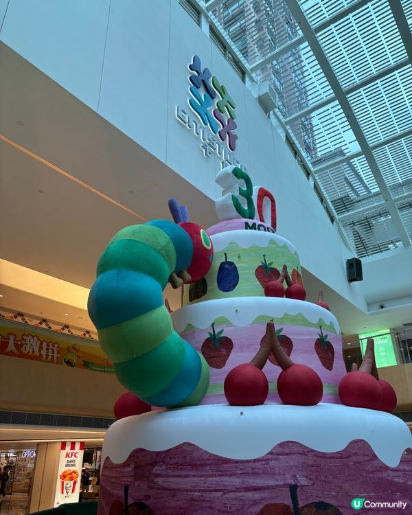 新港城中心打造「夏日童趣綻放之旅」