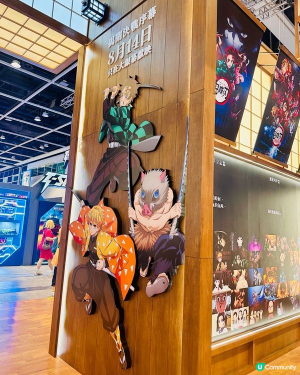 就上映超興奮!動漫節《鬼滅之刃》🏯無限城🏯 主題展區!