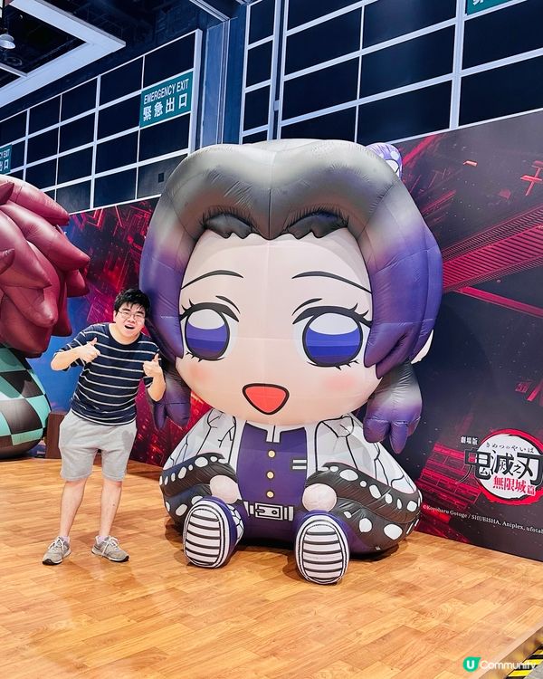 就上映超興奮!動漫節《鬼滅之刃》🏯無限城🏯 主題展區!