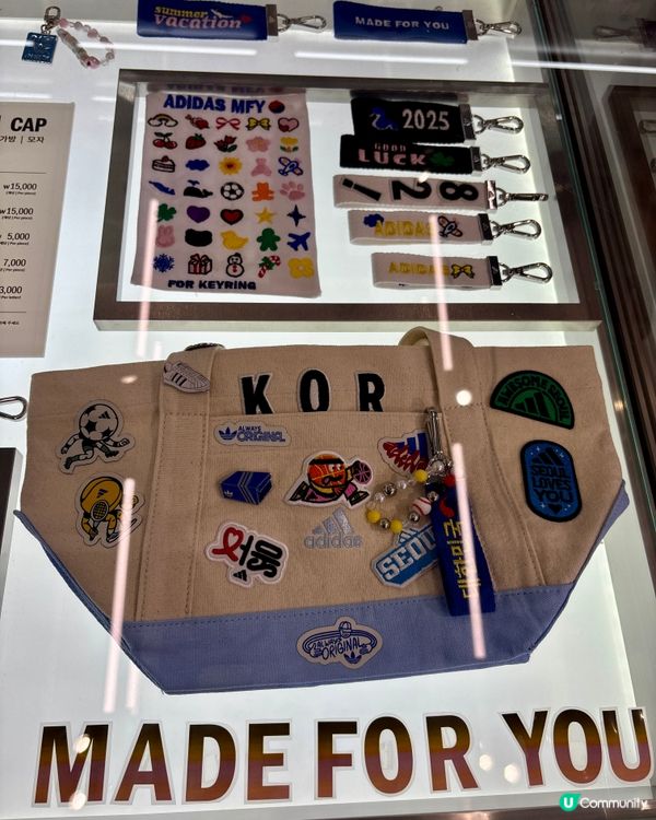 明洞ADIDAS👟隨你自訂打造個人風格🫧