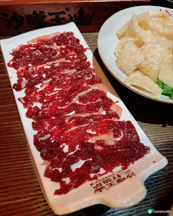 沙嗲王打邊爐🤤！深圳都食到港味🔥！