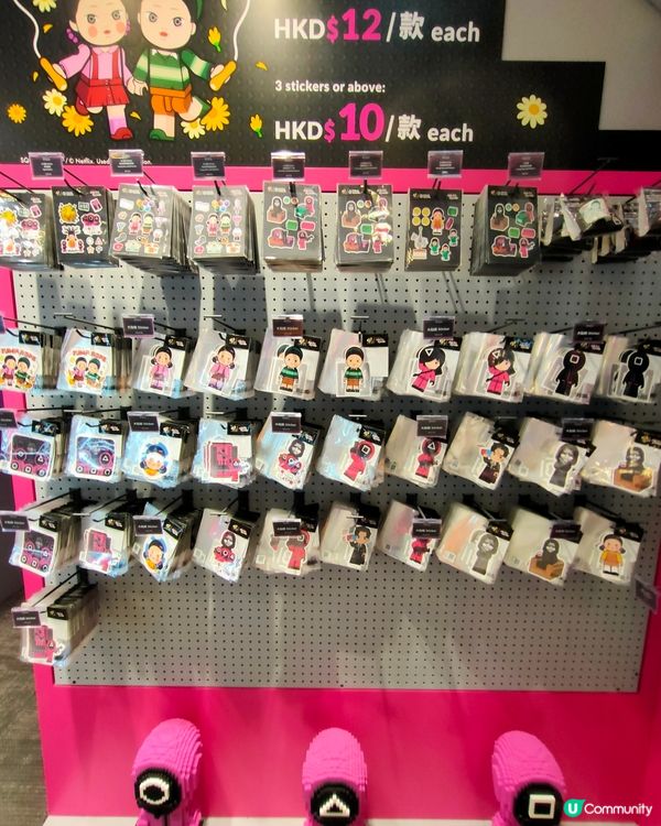 魷魚遊戲Pop Up Store！快啲嚟拎卡通貼紙啦📸！