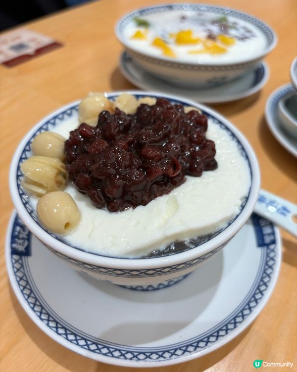 趙記糖水🤤北上必食！手搗芋泥麻糬 😋