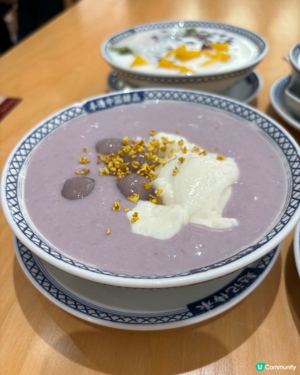 趙記糖水🤤北上必食！手搗芋泥麻糬 😋