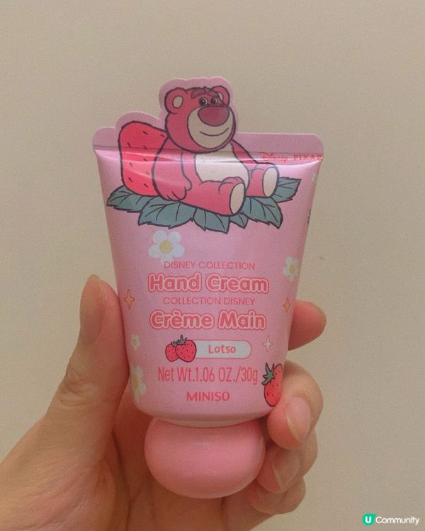 Miniso 勞蘇hand cream