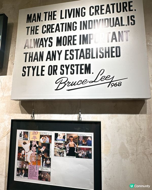 李小龍精神再現🔥 罕見珍藏首度曝光！📍深水埗大南天梯