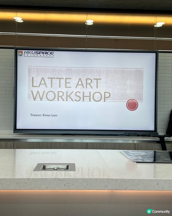 3小時拉出Chiikawa萌爆咖啡☕全球排第8咖啡導師親授！