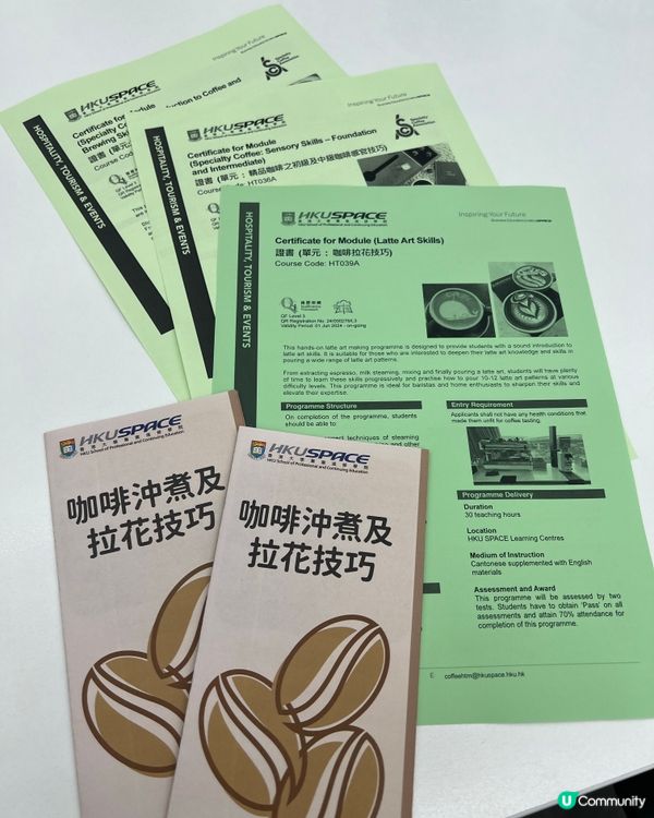 3小時拉出Chiikawa萌爆咖啡☕全球排第8咖啡導師親授！