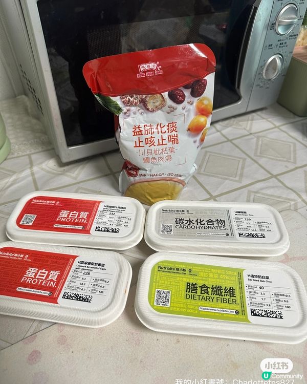 鴻福堂自家套餐系列「鴻小飯堂」