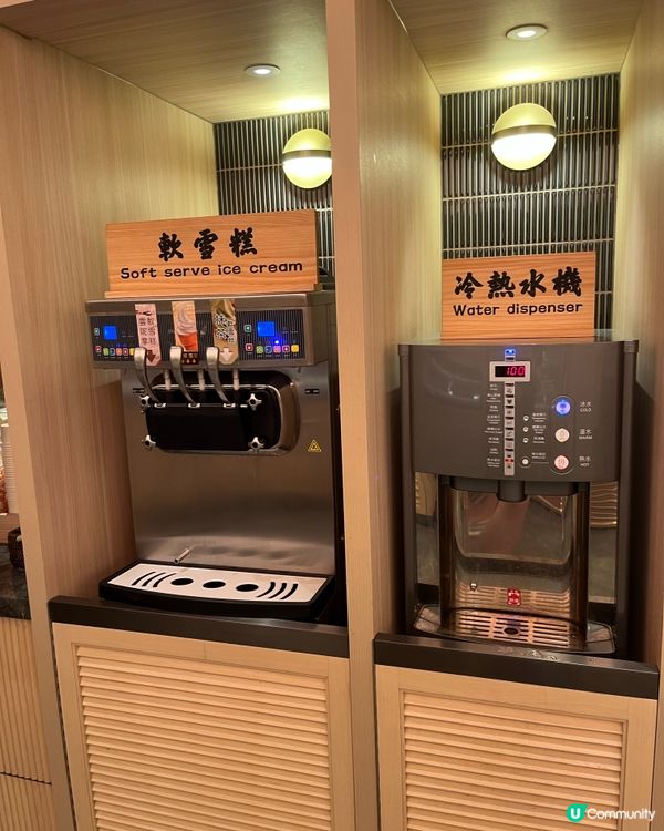 殿大喜屋自助餐🤤！任食魚子醬超正！🍣