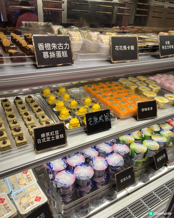 殿大喜屋自助餐🤤！任食魚子醬超正！🍣