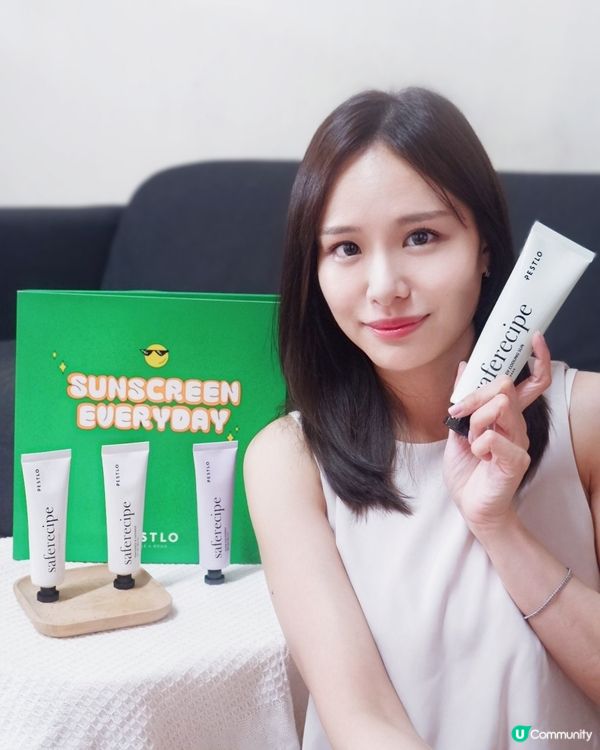🌞 【防曬也可以很療癒！這支「冰感小可愛」讓我愛上夏天】