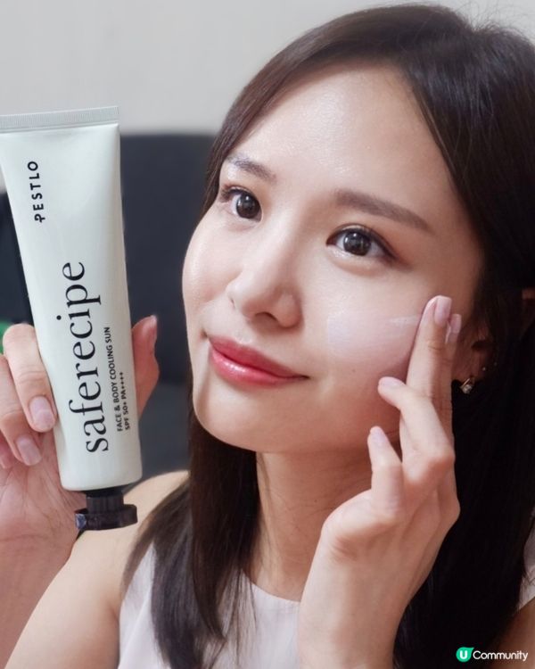 🌞 【防曬也可以很療癒！這支「冰感小可愛」讓我愛上夏天】