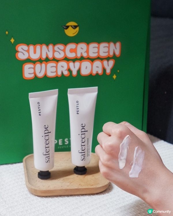 🌞 【防曬也可以很療癒！這支「冰感小可愛」讓我愛上夏天】