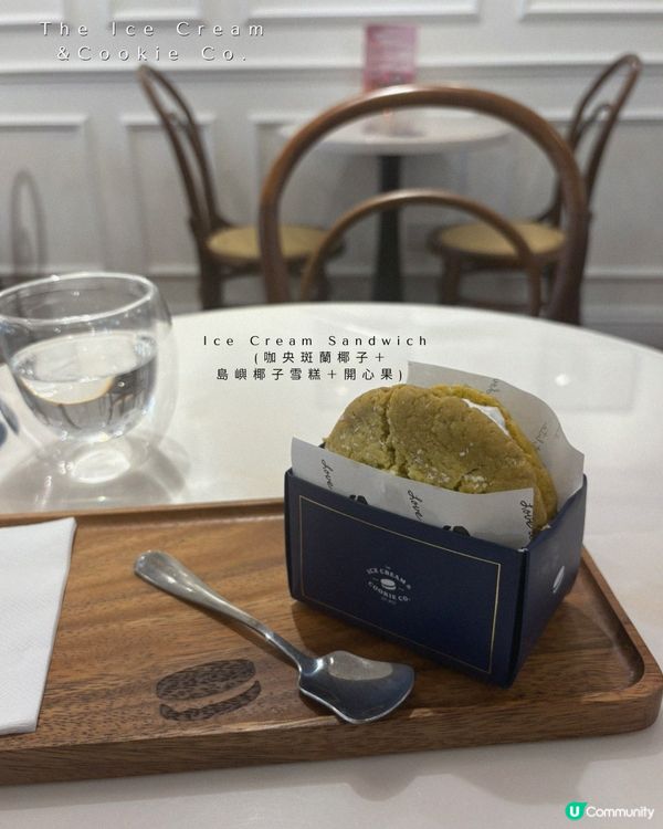 上環人氣曲奇餅雪糕