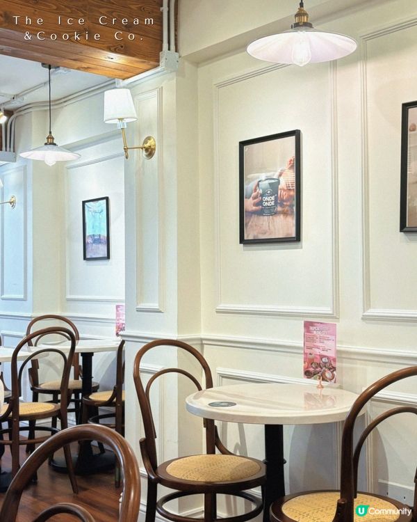 上環人氣曲奇餅雪糕