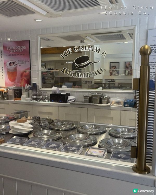 上環人氣曲奇餅雪糕