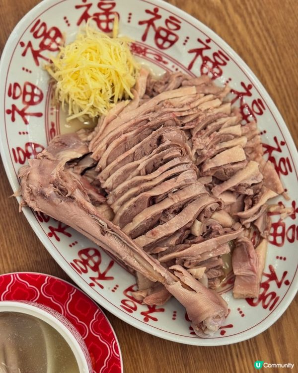 淘大阿城鵝肉🤤！糖燻鵝腿爆汁！😋 台灣直送！