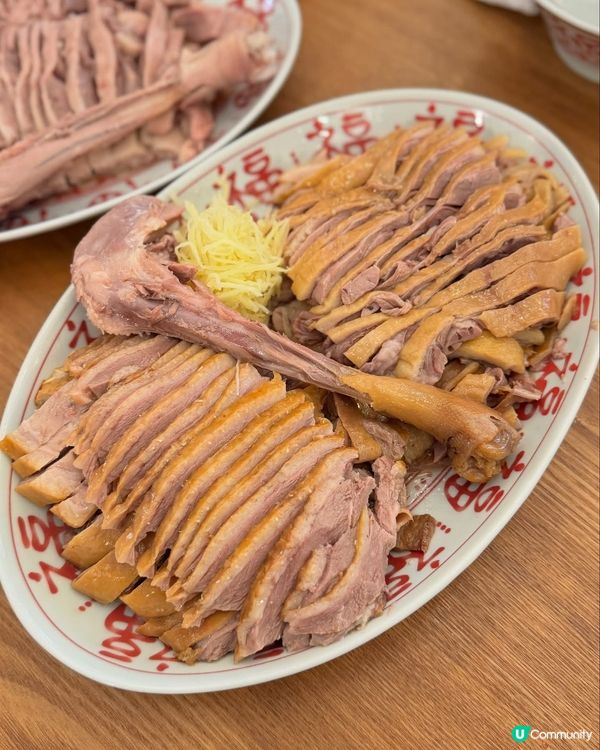 淘大阿城鵝肉🤤！糖燻鵝腿爆汁！😋 台灣直送！