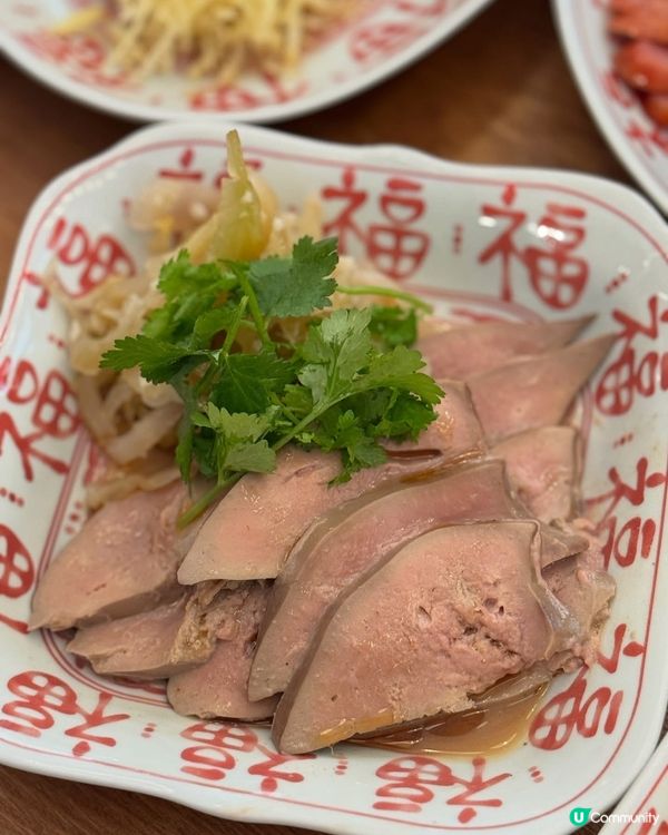 淘大阿城鵝肉🤤！糖燻鵝腿爆汁！😋 台灣直送！