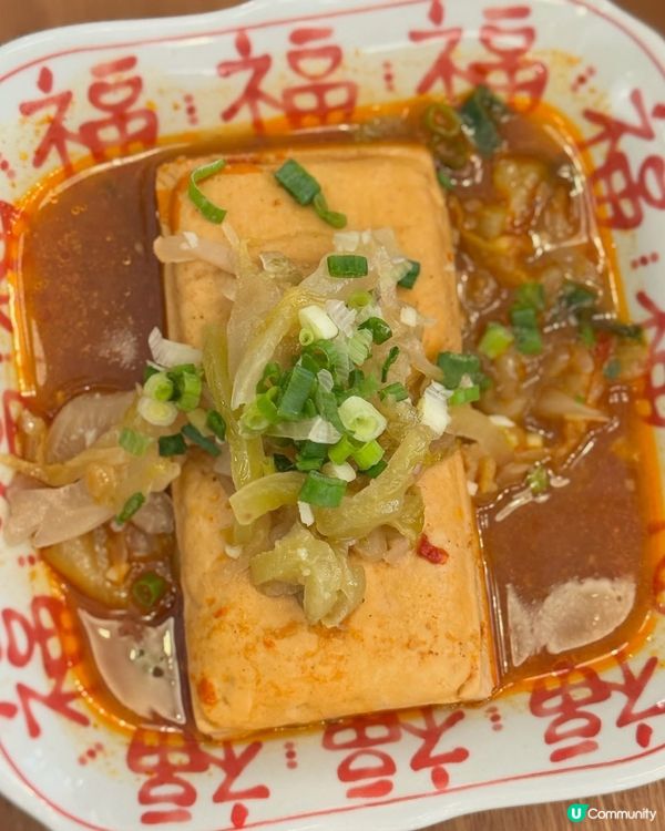 淘大阿城鵝肉🤤！糖燻鵝腿爆汁！😋 台灣直送！