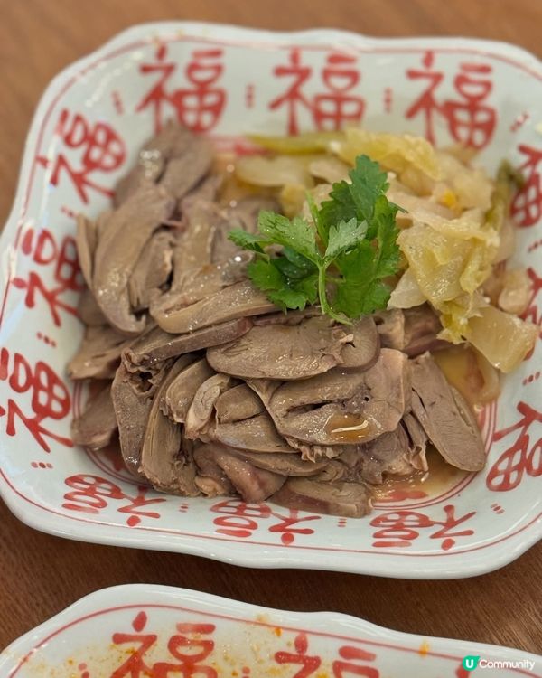 淘大阿城鵝肉🤤！糖燻鵝腿爆汁！😋 台灣直送！