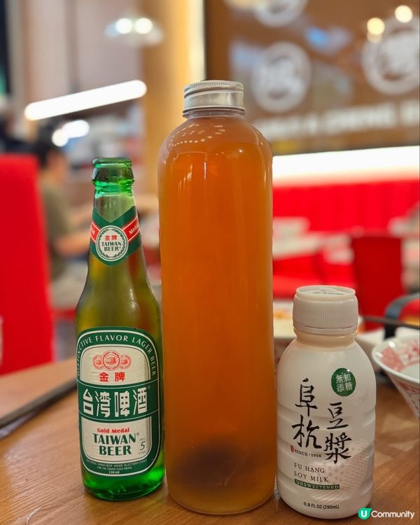 淘大阿城鵝肉🤤！糖燻鵝腿爆汁！😋 台灣直送！