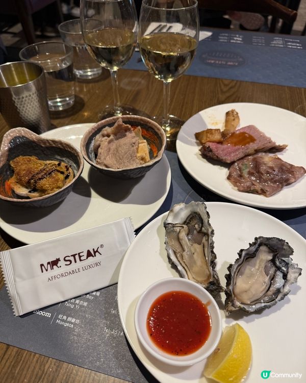 【 高質自助晚餐｡Mr. Steak Buffet 】