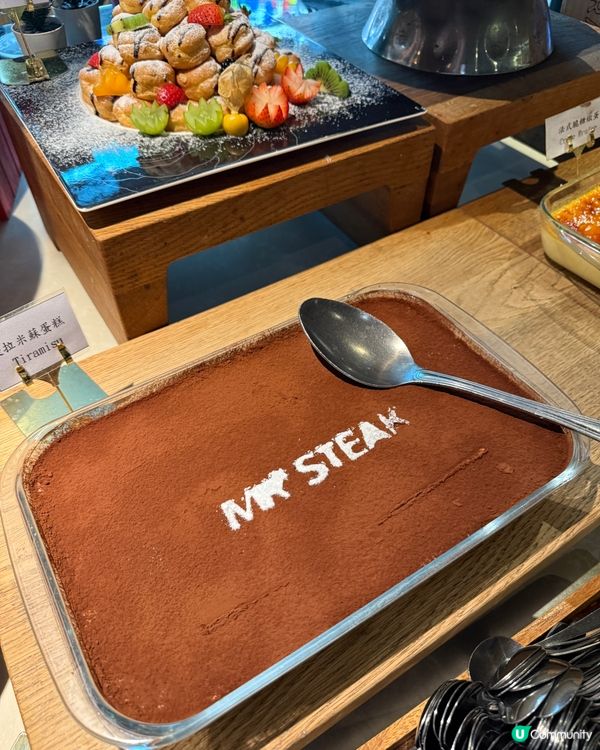 【 高質自助晚餐｡Mr. Steak Buffet 】
