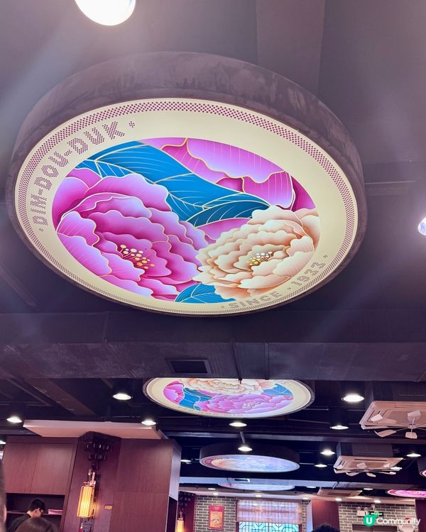 飲茶搵食記！點都德必食推介😋🥢