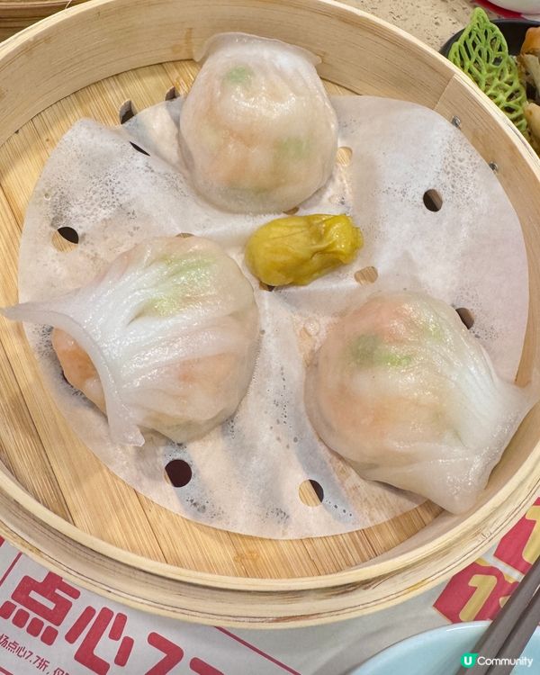 飲茶搵食記！點都德必食推介😋🥢